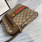 Gucci Borsa a tracolla Ophidia in GG piccola 