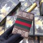 Gucci Portachiavi Ophidia GG 