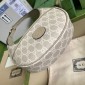 Gucci GG Supreme Mini Hobo