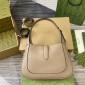 Gucci Jackie 1961 Small Shoulder Bag -Taupe