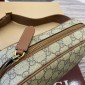 Gucci GG Emblem Small Crossbody Bag 