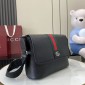 Gucci Ophidia Meduim Messenger Bag
