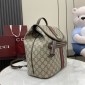 Gucci Ophidia Medium Backpack