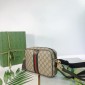 Gucci Ophidia small Messenger Bag