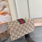 Mini borsa Gucci Vanity