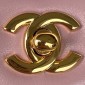 Chanel Mini Flap Bag