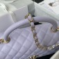 Chanel Medium Coco Handle Bag-Lilac 