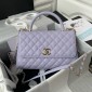 Chanel Medium Coco Handle Bag-Lilac 