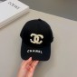 Chanel Baseball Cap 