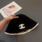 Chanel Wool Hat 