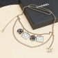 Cintura a catena Chanel