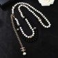 Cintura a catena Chanel