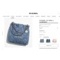 Chanel 22 Small Handbag 