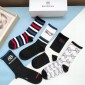 Balenciaga Cotton Socks ( 5 pairs ) 