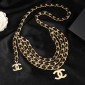 Chanel Waist Chain Belt  