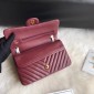 Chanel Medium Flap Handbag in V Lambskin-Dark red