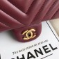 Chanel Medium Flap Handbag in V Lambskin-Dark red