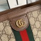  Gucci Ophidia GG medium tote