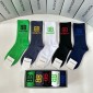 Balenciaga socks ( 4 pairs)