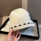 Chanel Cashmere beanie