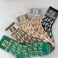 Fendi socks ( 5 pairs)