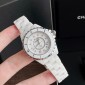 Chanel  J12 Watch, 33MM
