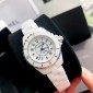 Chanel J12 Watch, 33MM 
