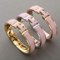 Hermes Clic H Bracelet