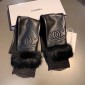 Chanel Leather Gloves