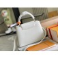 Louis Vuitton Capucines BB