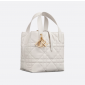 Small Dior Toujours Vertical Tote Bag-White