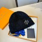 LV Wool Beanie