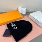 LV Wool Beanie