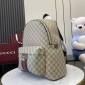 Gucci Ophidia Medium Backpack