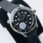 Swiss 1:1 Made Omega Seamaster, Meccanico , 43 mm