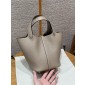 Borsa Hermes Picotin Lock 18/22-Gris Tourtlle